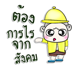 Mr. Tachi. I love you.^^ sticker #13159321