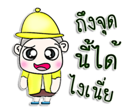 Mr. Tachi. I love you.^^ sticker #13159323