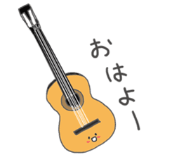 Musical Instruments and Terms Sticker sticker #13159611
