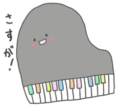 Musical Instruments and Terms Sticker sticker #13159612