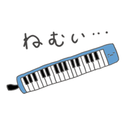 Musical Instruments and Terms Sticker sticker #13159617