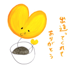 Stickers for telling your honest feeling sticker #13159823