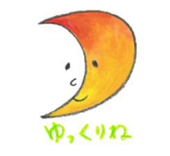 Stickers for telling your honest feeling sticker #13159826