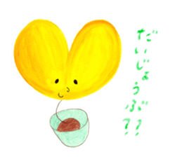 Stickers for telling your honest feeling sticker #13159827