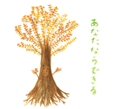 Stickers for telling your honest feeling sticker #13159828