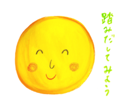 Stickers for telling your honest feeling sticker #13159830