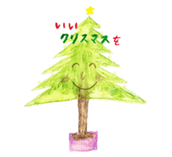 Stickers for telling your honest feeling sticker #13159832