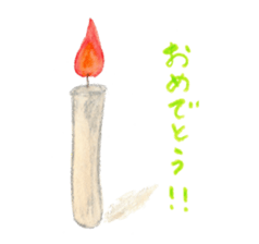 Stickers for telling your honest feeling sticker #13159834