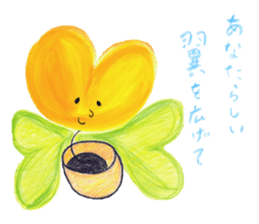 Stickers for telling your honest feeling sticker #13159837