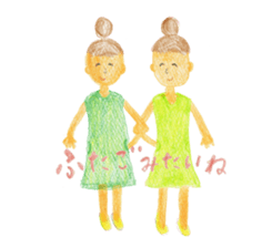 Stickers for telling your honest feeling sticker #13159838