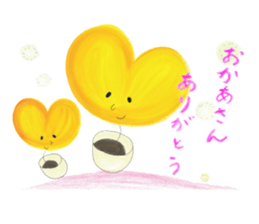 Stickers for telling your honest feeling sticker #13159840