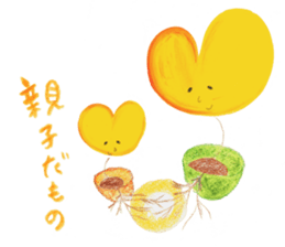 Stickers for telling your honest feeling sticker #13159843