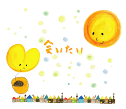 Stickers for telling your honest feeling sticker #13159849