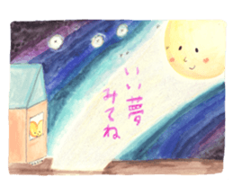 Stickers for telling your honest feeling sticker #13159851