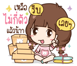 Cute little Merchant fashion shop. sticker #13159897