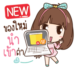 Cute little Merchant fashion shop. sticker #13159899