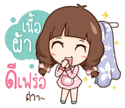 Cute little Merchant fashion shop. sticker #13159900