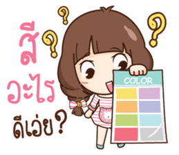 Cute little Merchant fashion shop. sticker #13159901