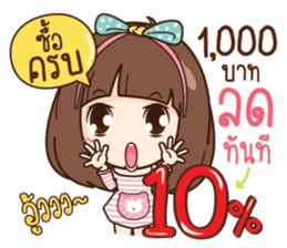 Cute little Merchant fashion shop. sticker #13159909