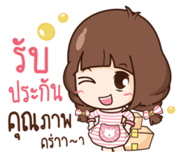 Cute little Merchant fashion shop. sticker #13159912