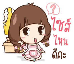 Cute little Merchant fashion shop. sticker #13159918