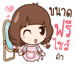 Cute little Merchant fashion shop. sticker #13159920