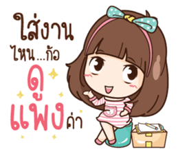 Cute little Merchant fashion shop. sticker #13159921