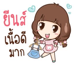 Cute little Merchant fashion shop. sticker #13159924