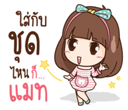 Cute little Merchant fashion shop. sticker #13159927