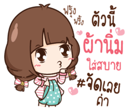 Cute little Merchant fashion shop. sticker #13159928