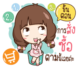 Cute little Merchant fashion shop. sticker #13159931