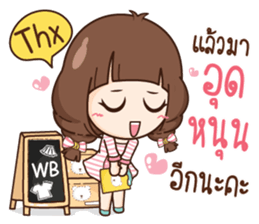 Cute little Merchant fashion shop. sticker #13159933