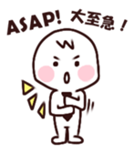 Work Work Work! sticker #13160175