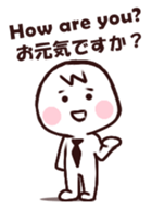 Work Work Work! sticker #13160176