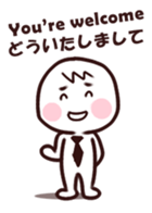 Work Work Work! sticker #13160177