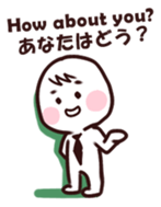 Work Work Work! sticker #13160178