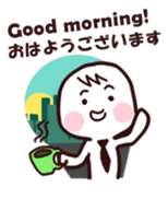 Work Work Work! sticker #13160184