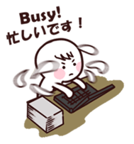 Work Work Work! sticker #13160196