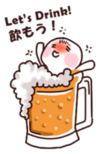 Work Work Work! sticker #13160199