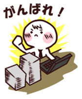 Work Work Work! sticker #13160203