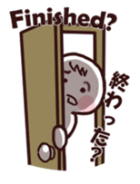 Work Work Work! sticker #13160205