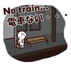 Work Work Work! sticker #13160206