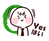 Work Work Work! sticker #13160210