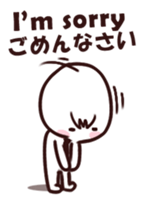 Work Work Work! sticker #13160212