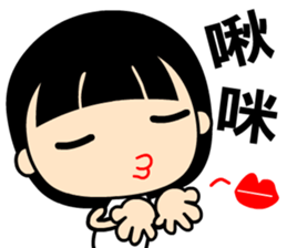 The innocent and naive girl sticker #13160268