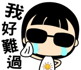 The innocent and naive girl sticker #13160269