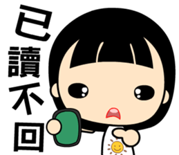 The innocent and naive girl sticker #13160273