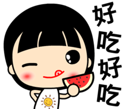 The innocent and naive girl sticker #13160279