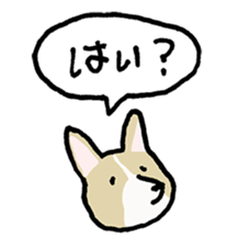 Selfish Corgi sticker #13160383