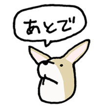 Selfish Corgi sticker #13160387